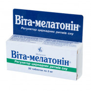 Купить Вита-мелатонин таблетки N30 в Кемерово